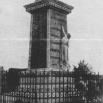 Premier monument courrieres avant 1914