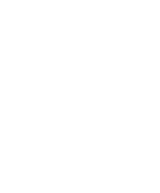 Zone de Texte: 